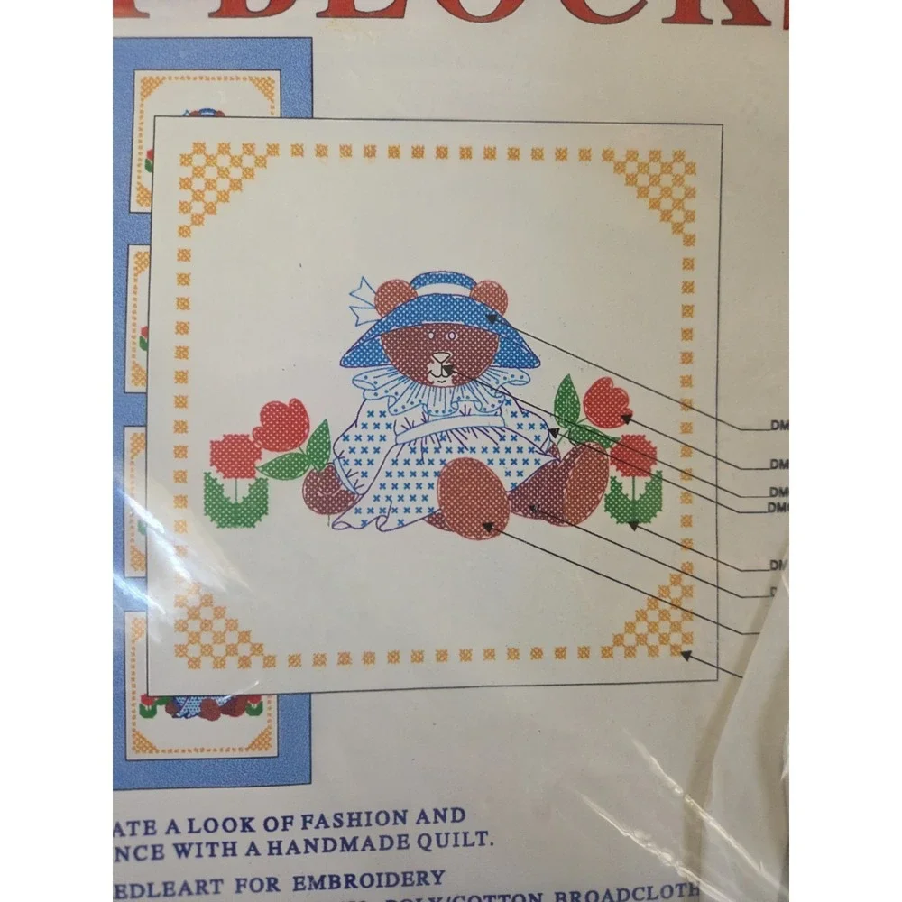 Quilt Blocks, Tulip Teddy, Vintage Embroidery, Cottagecore, Farmhouse, grannycor